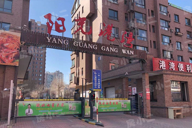 更多房源图片