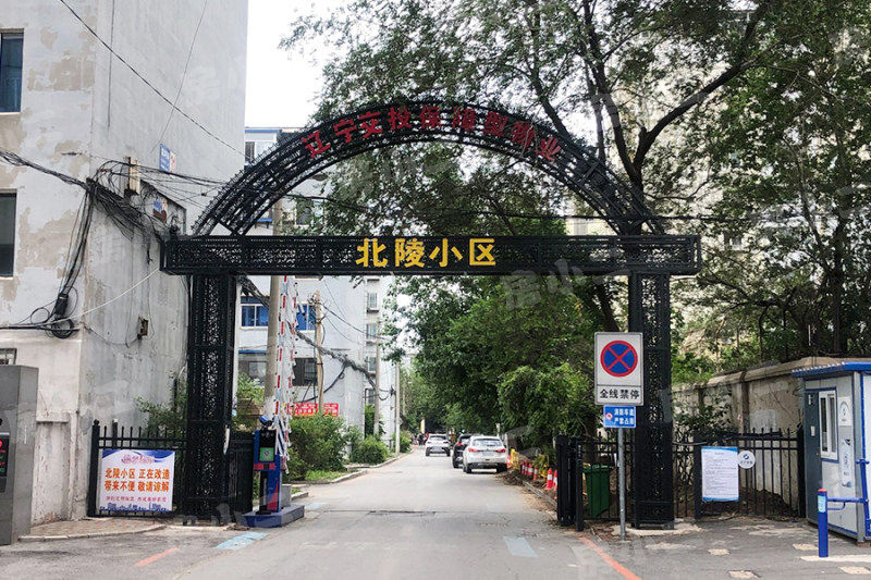 皇姑区-北陵小区