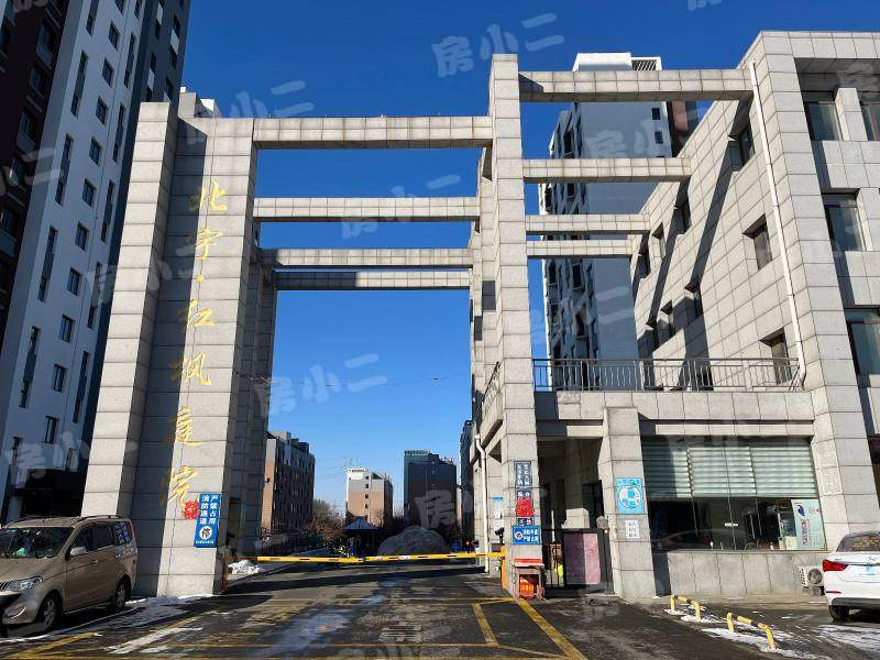 大门