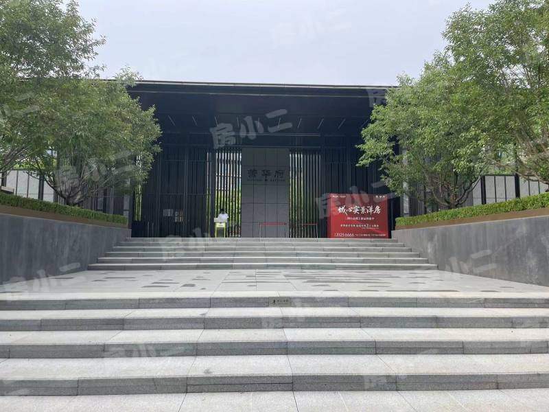 华润置地荣华府 4室2厅2卫 精装