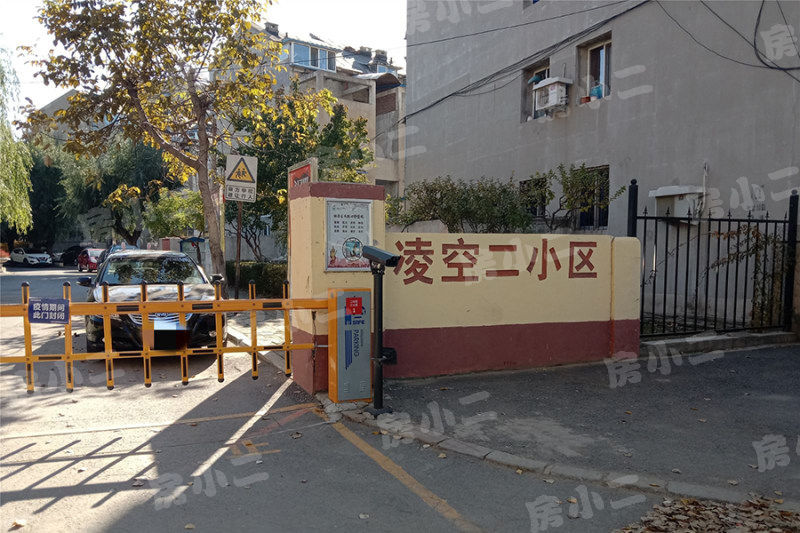 凌空二小区 2室2厅1卫 简装