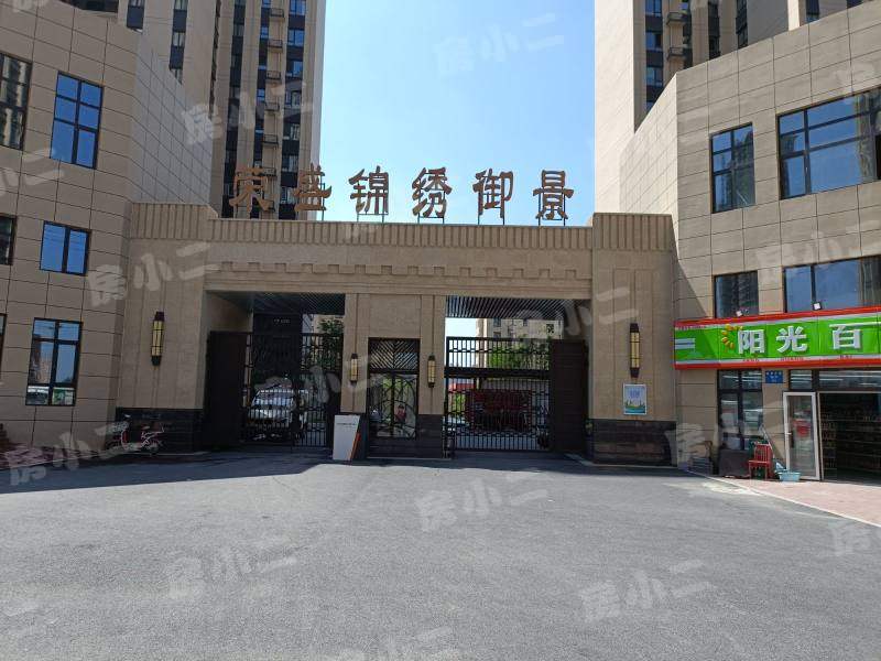 大门