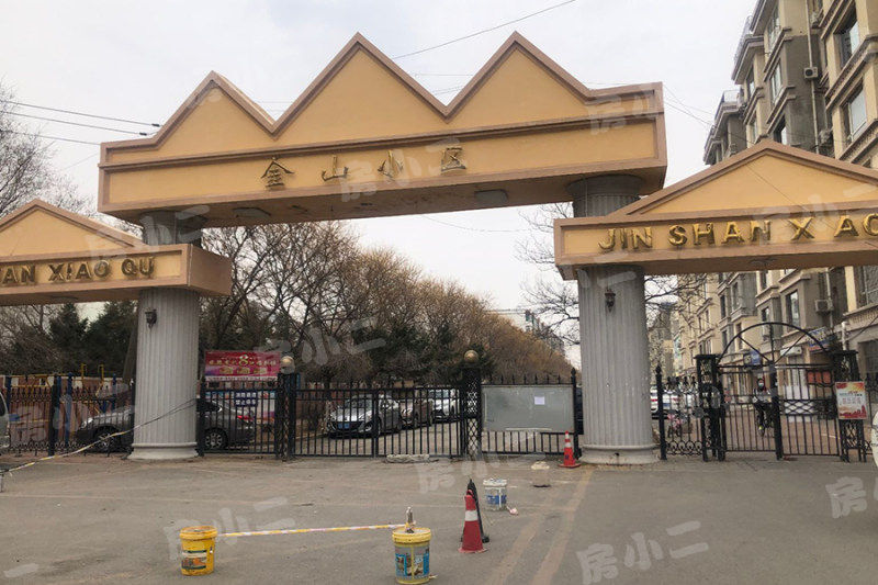 金山小区(东区) 2室2厅1卫 精装