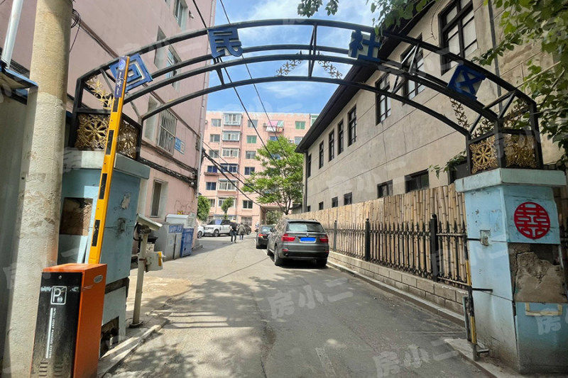 更多房源图片