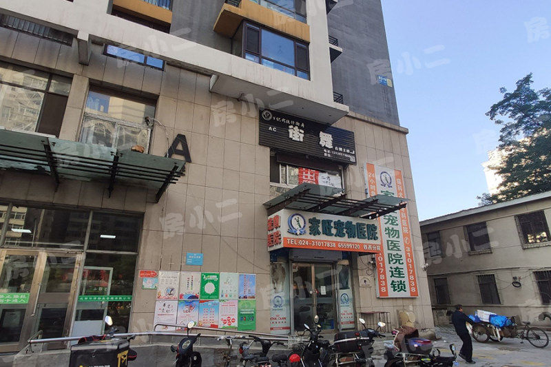 大门