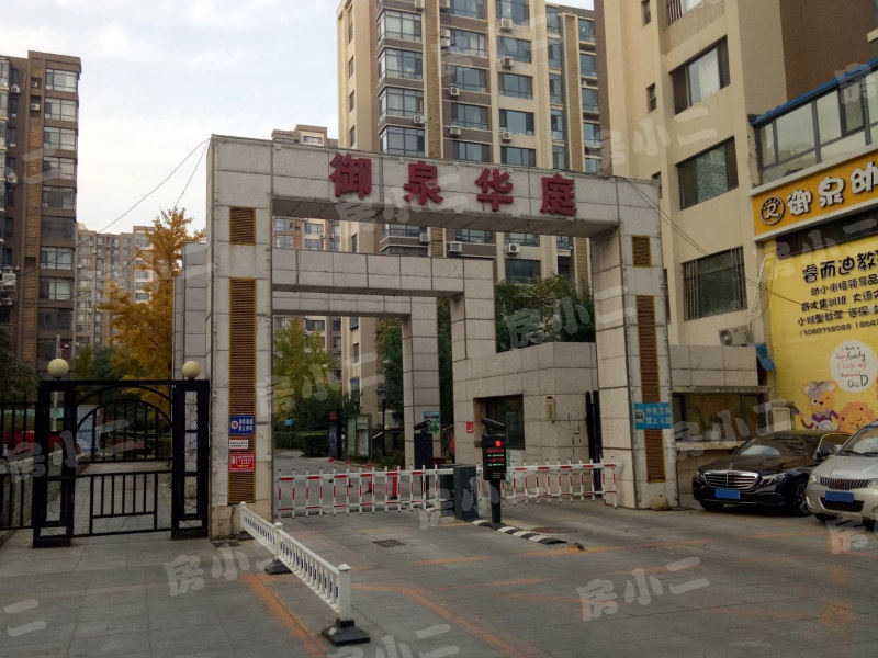 御泉华庭 3室2厅2卫 简装