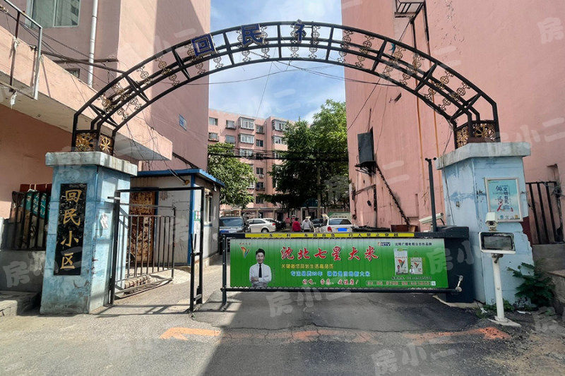 更多房源图片