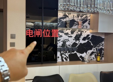 水晶城2期 3室2厅1卫 豪华装修
