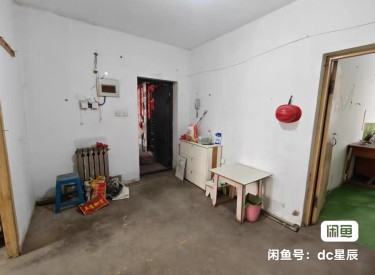 华山南苑