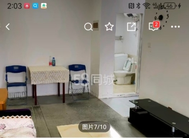 美的城小面积两室 家具家电全 地铁10号线