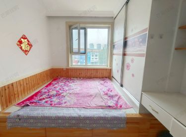 丽景名居