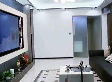 恒大绿洲二期 3室2厅2卫 精装 
