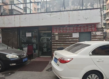 北行附近社区商铺