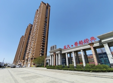 庆大香格经典双阳一室