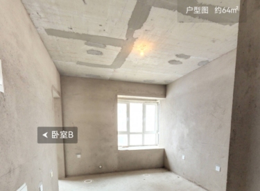 奥体核心伯爵源筑二室