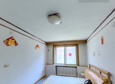 中科社区
