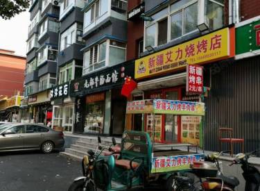 门市出租 地铁附近 黎明酒店附近