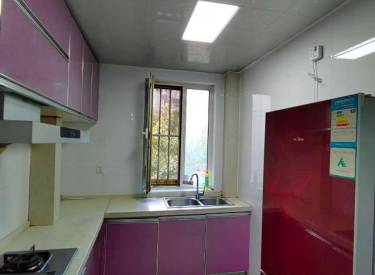 屋里家电齐全